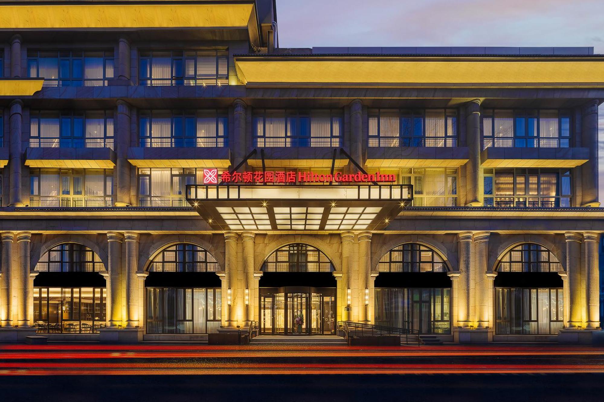 Hilton Garden Inn Beijing Guomao Экстерьер фото